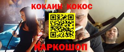прущая мука Балашиха