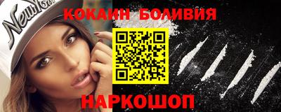 прущая мука Балашиха