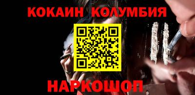 прущая мука Балашиха