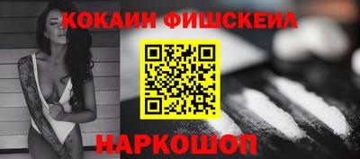 прущая мука Балашиха