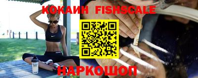 каннабис Балаково
