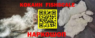 каннабис Балаково