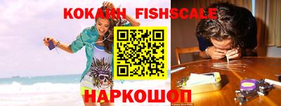прущая мука Балашиха