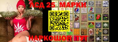 прущая мука Балашиха