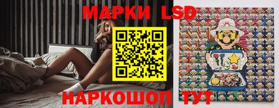 каннабис Балаково