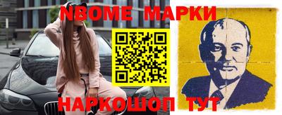 прущая мука Балашиха