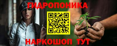прущая мука Балашиха