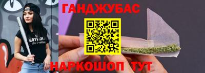 прущая мука Балашиха