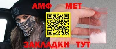 прущая мука Балашиха