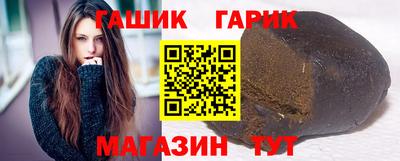 прущая мука Балашиха