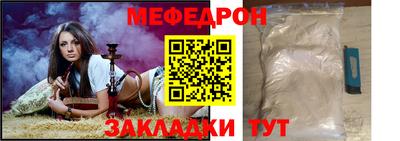 прущие крисы Пугачёв